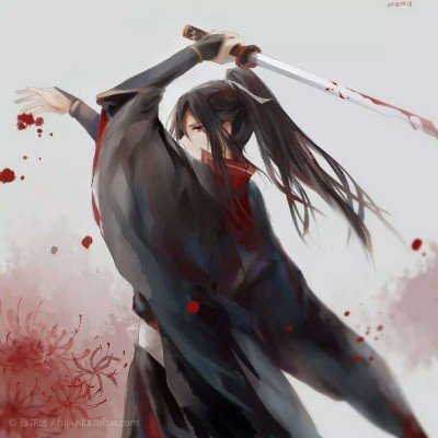 严浩翔新专概念视频